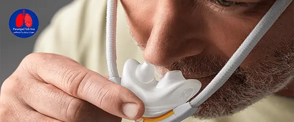 nasal pillow